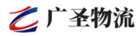 深圳到保靖县物流公司